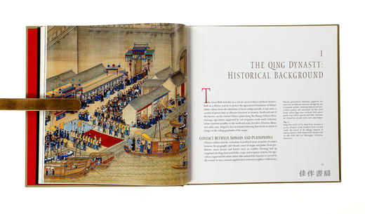 【绝版旧书】Ruling From The Dragon Throne: Costumes Of The Qing Dynasty (1644-1911) 龙王朝的统治：清代服饰（1644-1911） 商品图4