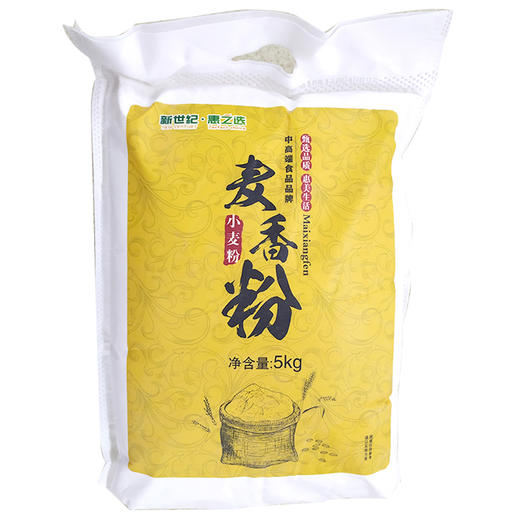 新世纪惠之选麦香小麦粉面粉5kg