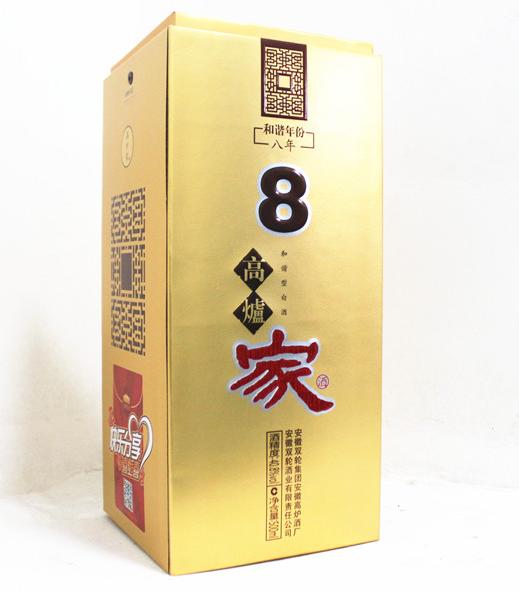 【婚博会】高炉家家酒金8年 40.8度 500ml*2 商品图2