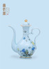 宝瓷林天青玉堂春酒具一壶八杯 商品缩略图2
