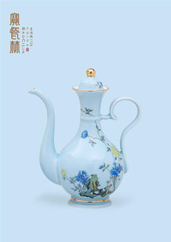 宝瓷林天青玉堂春酒具一壶八杯 商品图2