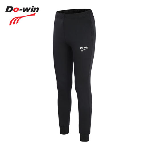 多威针织运动长裤男女宽松新款纯色速干阔腿休闲跑步裤29802 商品图4