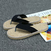 【买麻鞋，雅路人】防脚臭，雅路人新款居家拖鞋休闲时尚情侣拖鞋手工拖鞋YJ009 商品缩略图3