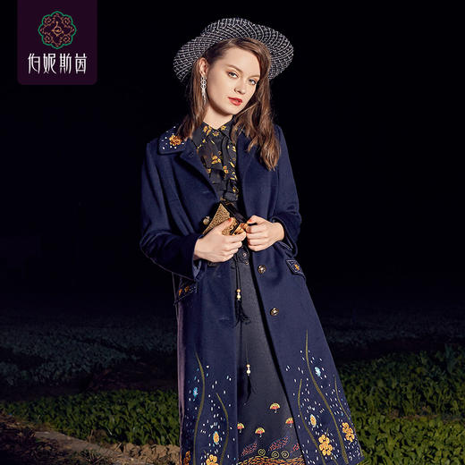 1B6573-套装- 半裙--埃顿花园的回忆--《燃烧的灵魂——梵高》 商品图3