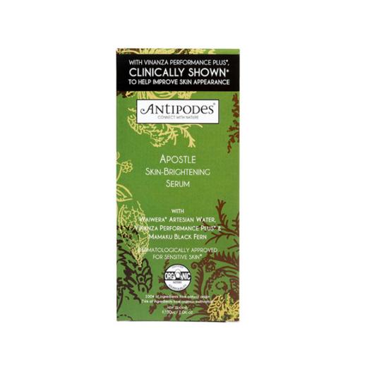 〖新西兰〗Antipodes 净白保湿精华液 30ml 商品图3