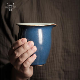 问鼎汝瓷黛蓝系列经典款大茶海（缺货）