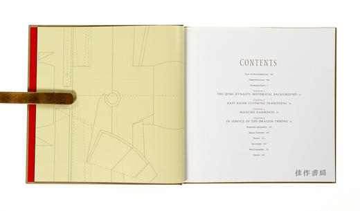 【绝版旧书】Ruling From The Dragon Throne: Costumes Of The Qing Dynasty (1644-1911) 龙王朝的统治：清代服饰（1644-1911） 商品图2