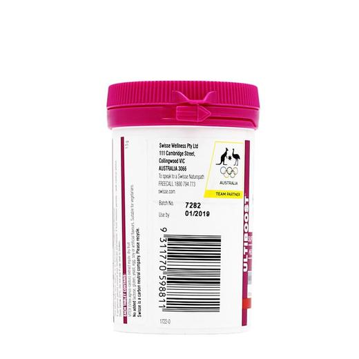 【香港直邮】澳洲 swisse 圣洁莓精华片60片 商品图1