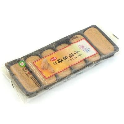 台湾涂层雪之恋芋头口味.花生口味手造麻薯糕点 商品图2