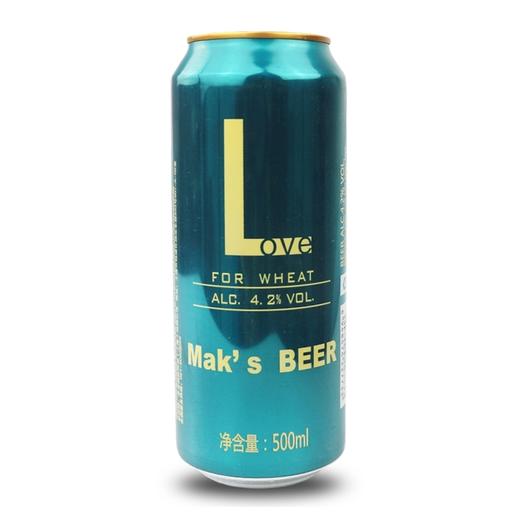 maks三得麦氏爱的字母超纯黄啤500ml