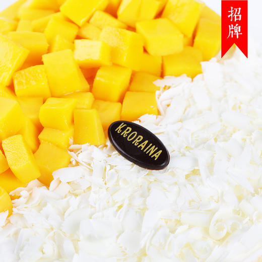 『榴芒双拼脆脆』双拼口味，好看又好吃！ 商品图1