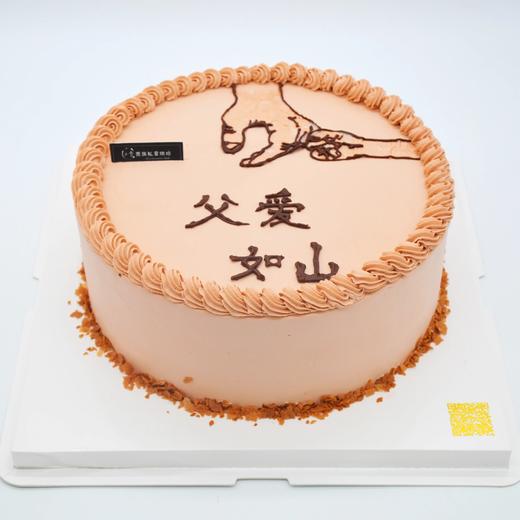 父亲母亲一家人（下单请先看详情） 商品图1