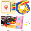 爱涂图水彩笔套装画画笔小学生用（单独水彩笔、包装盒可能会有稍微破损） 商品缩略图2