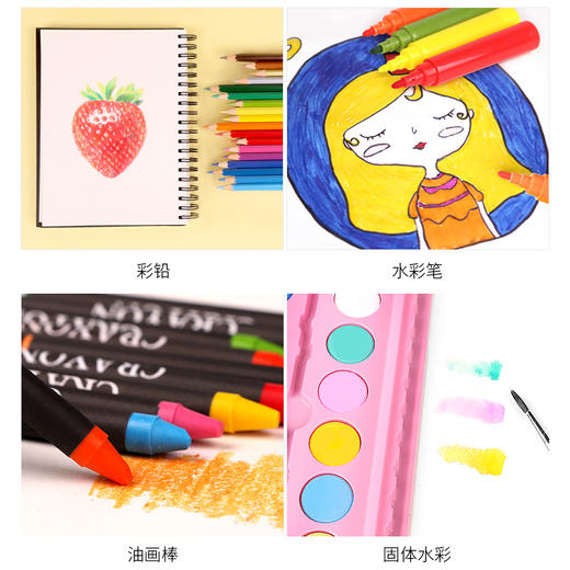 爱涂图水彩笔套装画画笔小学生用（单独水彩笔、包装盒可能会有稍微破损） 商品图2