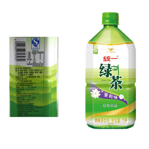 统一绿茶 1L*8瓶/箱  每瓶3.125元1箱 商品图3