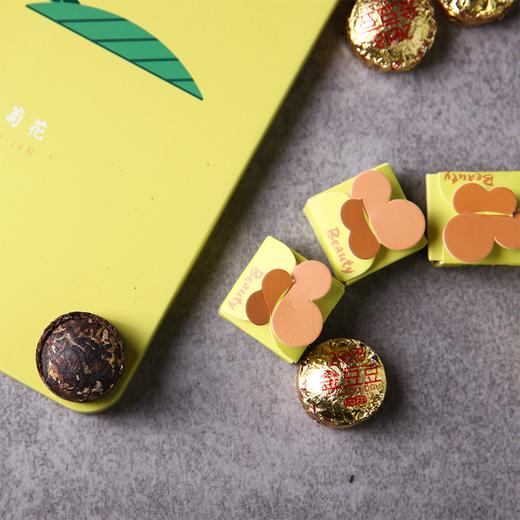 吉顺号2018年普洱熟茶 金豆豆菊花香型普洱熟茶小沱礼盒装120克/盒 商品图2