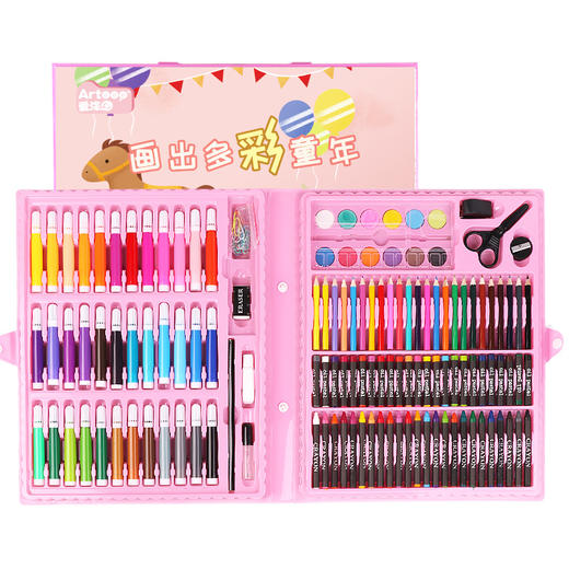 爱涂图水彩笔套装画画笔小学生用（单独水彩笔、包装盒可能会有稍微破损） 商品图3
