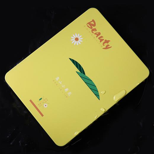 吉顺号2018年普洱熟茶 金豆豆菊花香型普洱熟茶小沱礼盒装120克/盒 商品图3