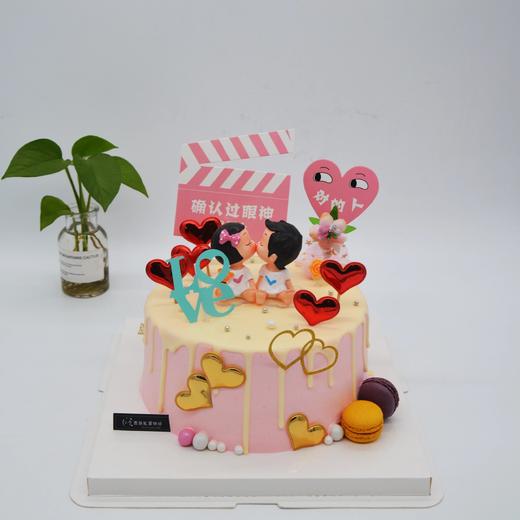 情侣拥抱人偶（下单请先看详情） 商品图0