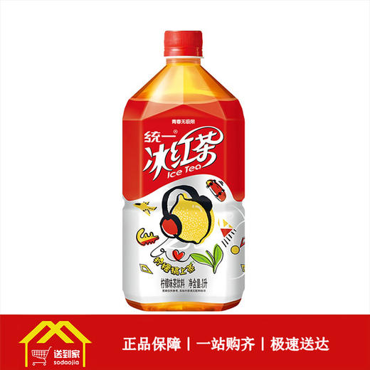 统一 冰红茶 1L*8瓶/箱 商品图1