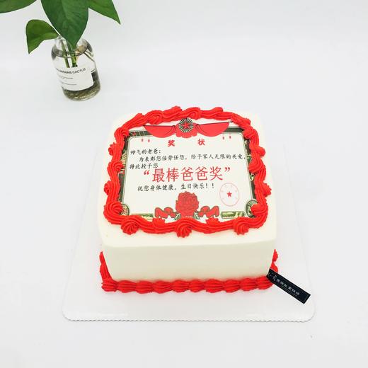 奖状系列（下单请先看详情） 商品图3