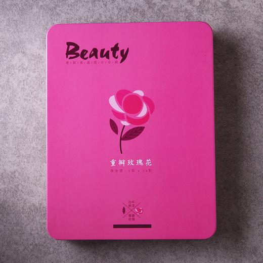 吉顺号2018年普洱熟茶 金豆豆玫瑰花香型普洱熟茶小沱礼盒装120克/盒 商品图4