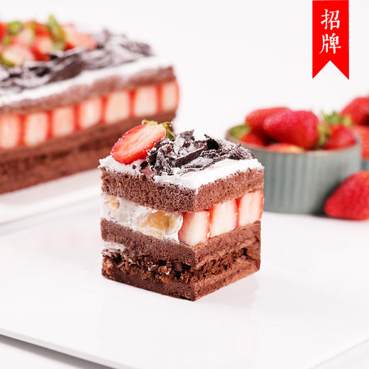 『招牌黑森林脆脆』德国著名甜蜜之一，细腻醇香！ 商品图3