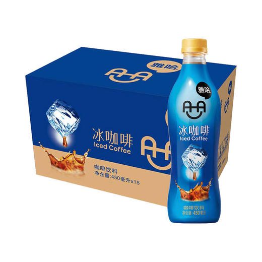 统一雅哈冰咖啡450ml*15瓶/箱每瓶4元 商品图2