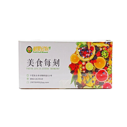 870果盒1 商品图0