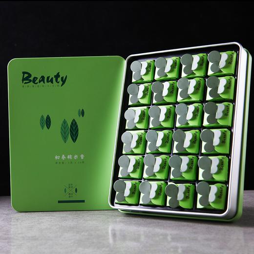 吉顺号2018年普洱熟茶 金豆豆糯香型普洱熟茶小沱礼盒装120克/盒 商品图2