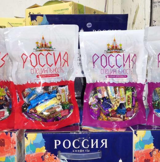 【新品】俄罗斯混合糖果 商品图0
