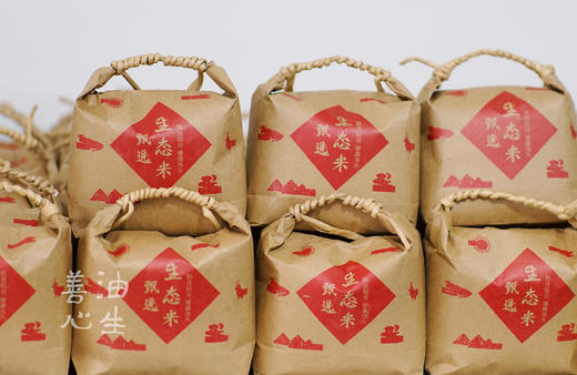 生态胚芽米 商品图3