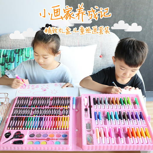 爱涂图水彩笔套装画画笔小学生用（单独水彩笔、包装盒可能会有稍微破损） 商品图1