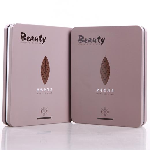 吉顺号2018年普洱熟茶 金豆豆原味普洱熟茶小沱礼盒装120克/盒 商品图6