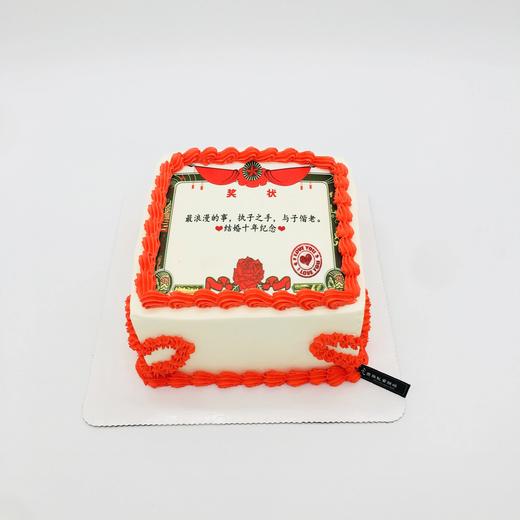 奖状系列（下单请先看详情） 商品图4