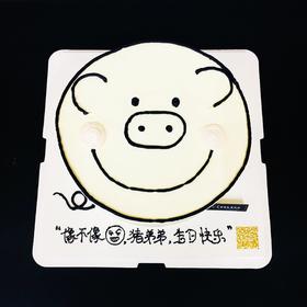 恶搞头像（下单请先看详情）