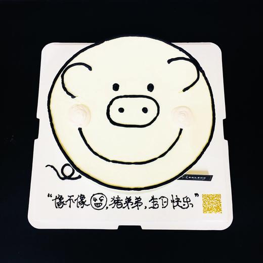 恶搞头像（下单请先看详情） 商品图0