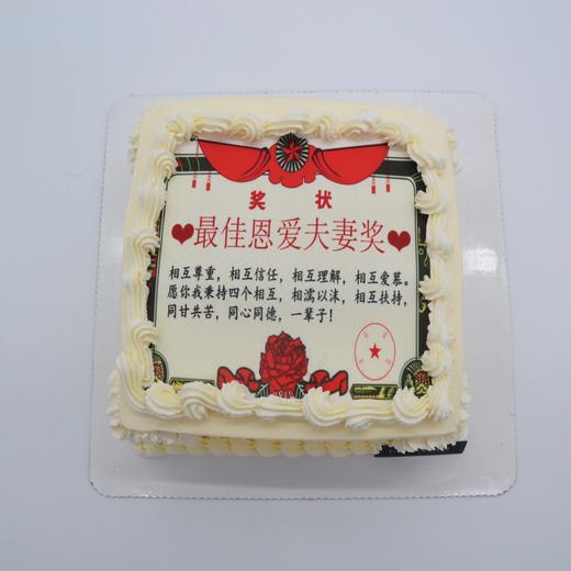 奖状系列（下单请先看详情） 商品图6