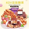 【新品】俄罗斯混合糖果 商品缩略图2