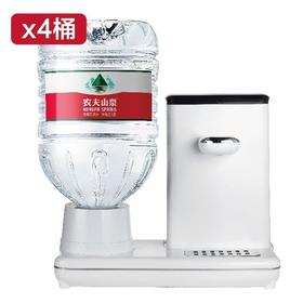 福州农夫山泉定制饮水机套餐,4桶12L+1299元泓即热饮水机,5档温控您的饮水好管家。