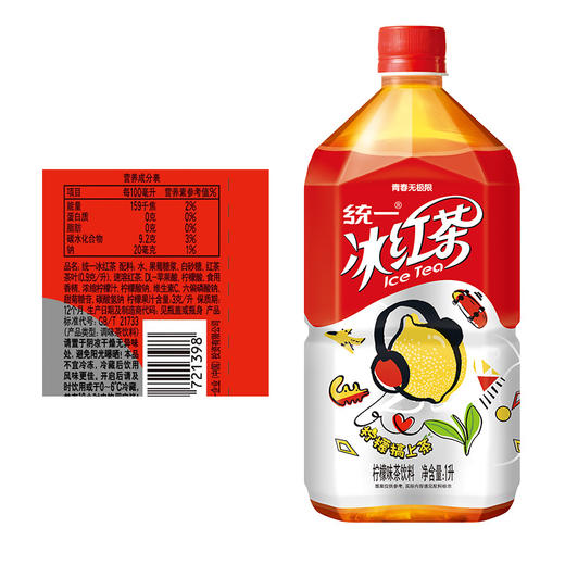 统一 冰红茶 1L*8瓶/箱 商品图4