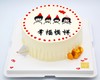 父亲母亲一家人（下单请先看详情） 商品缩略图2