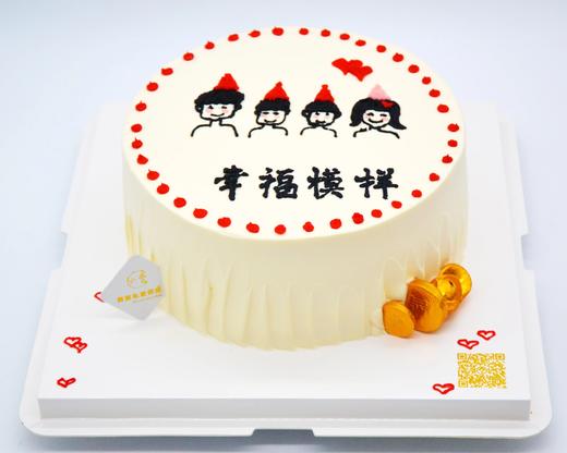 父亲母亲一家人（下单请先看详情） 商品图2