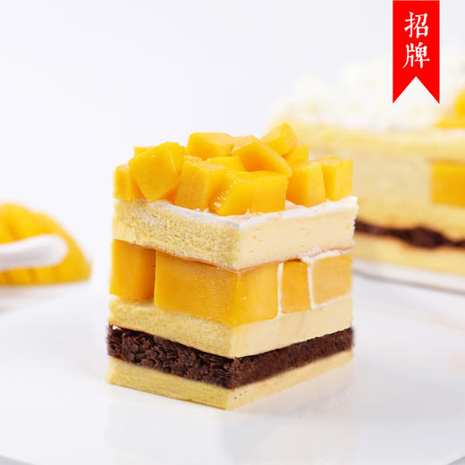 『招牌芒果脆脆』芒果的暖黄色，幸福从味蕾里开花。 商品图3