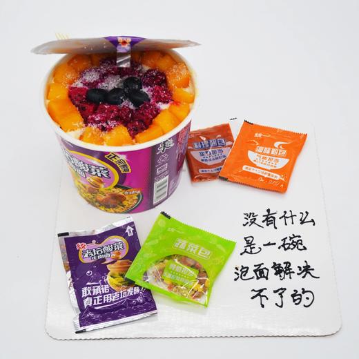 方便面蛋糕系列（下单请先看详情） 商品图1