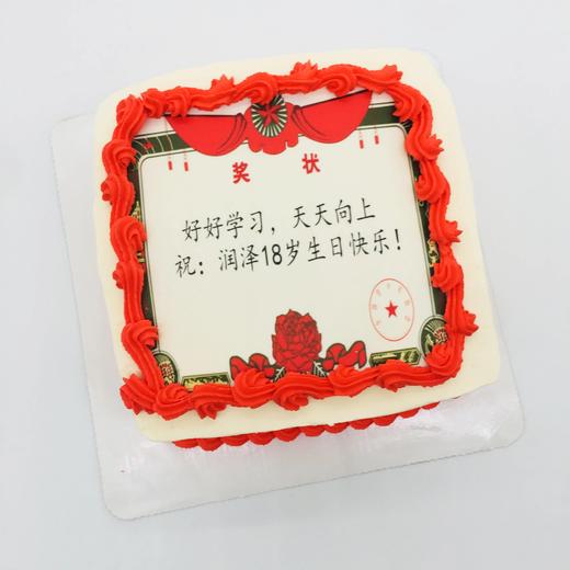 奖状系列（下单请先看详情） 商品图2