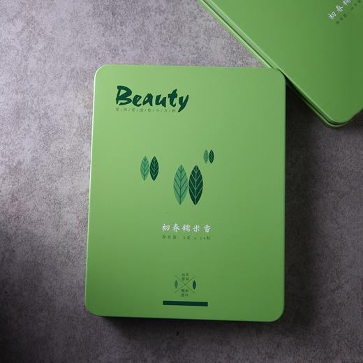 吉顺号2018年普洱熟茶 金豆豆糯香型普洱熟茶小沱礼盒装120克/盒 商品图1