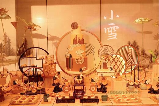 甜品台、茶歇、会议等联系客服下单 商品图1