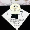 恶搞头像（下单请先看详情） 商品缩略图1