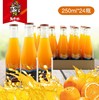 【食品酒水】*口饮料美汁源/Minute Maid 果粒橙汁250ml*24瓶 商品缩略图0